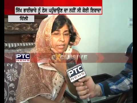 ASARAM BAPU'S SPOKES PERSON NEELAM DUBEY APOLOGY FOR HER COMMENT ON SRI GURU NANAK DEV JI