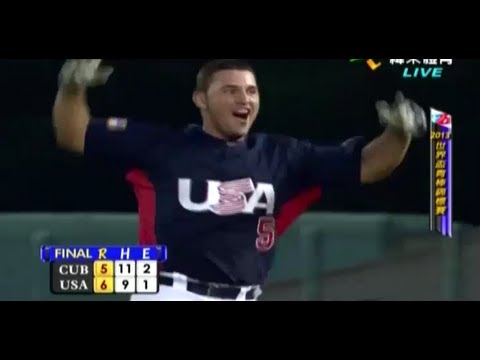 2013 18U World Baseball USA vs Cuba Walk-off hit Primary qualifier