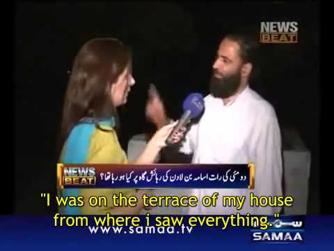 Osama bin Laden Raid : Mohammad Bashir Interview with English Subtitles