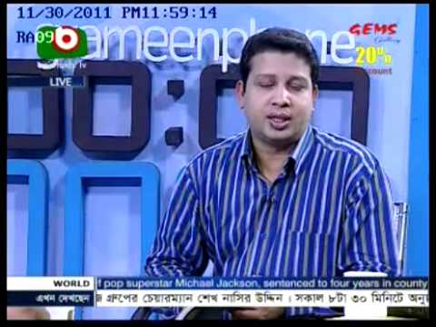 SK. Nasir Uddin interview Part 01