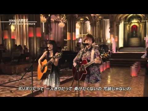 Miwa x Sakurako Ohara - Don't cry anymore