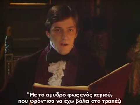 Cambridge Footlights - The Cellar Tapes - sketch 2 - Greek subtitled