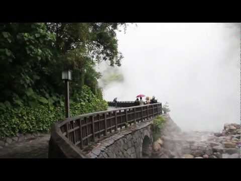 Beitou Hot Springs - Taipei, Taiwan