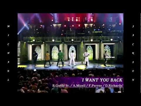 Michael Jackson-Jackson5 Medley MSG 30th Anniversary Part II