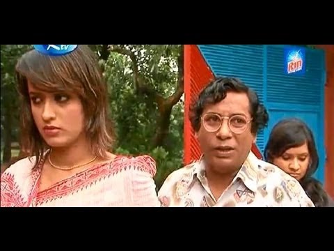 Bangla Eid Natok 2013 (Eid Ul Fitr) - Dactar Jamai (HQ) by Mosharraf Karim,Ohona