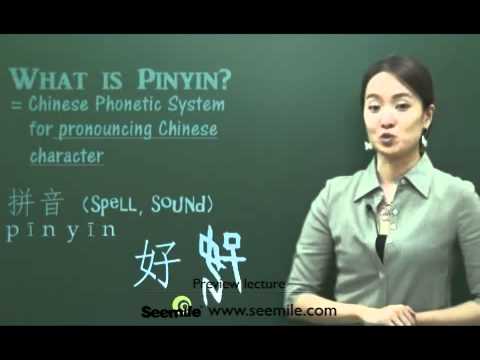 7 days mandarin lesson 1