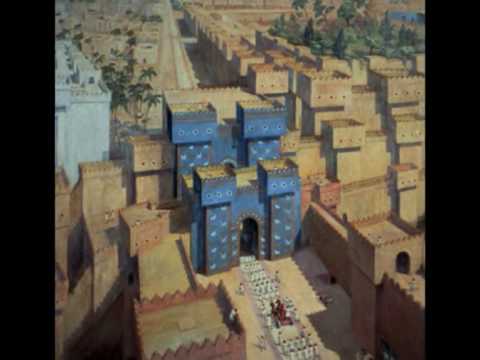 Babylon, Ancient Iraq