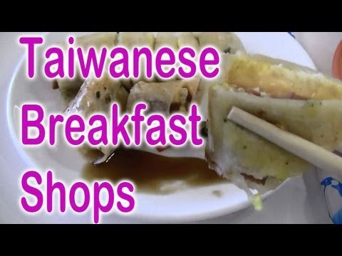 Taiwanese Breakfast Shops早餐店