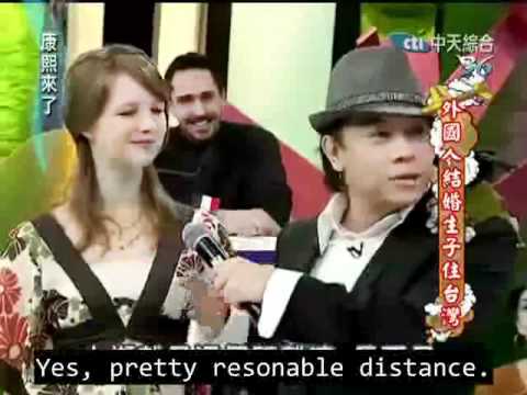 Taiwanese talk show: Foreigners' marriages in Taiwan (English subtitled)