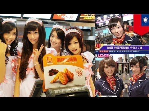 Taiwanese McDonalds staff to cosplay as flight attendants