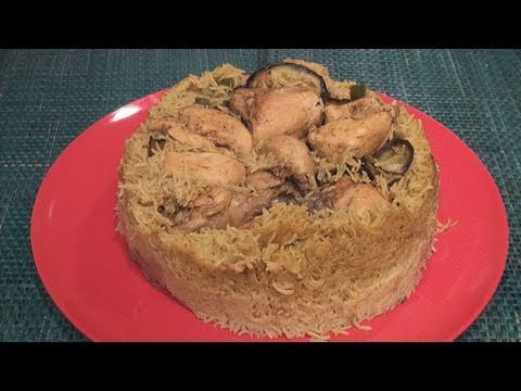 Maqlooba (مقلوبة) Recipe