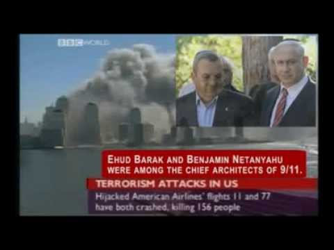 America Wake up - jews did 9/11