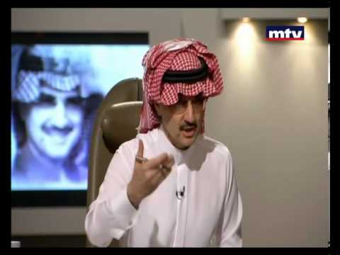 Entertainment Specials - Al-Waleed bin Talal 03 Apr 2013