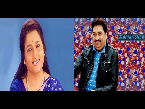 Kumar Sanu and Anuradha Paudwal - Jukebox (HQ)