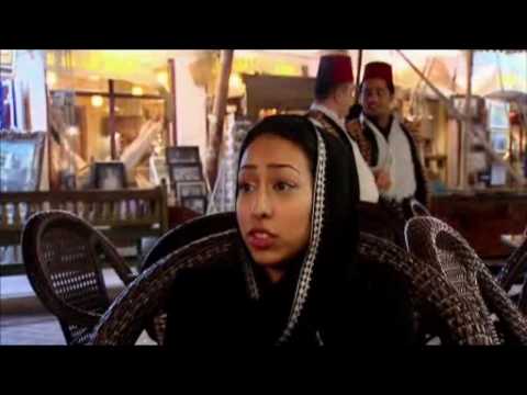 The Arab street- Doha - 21 Dec 09 - Pt 2