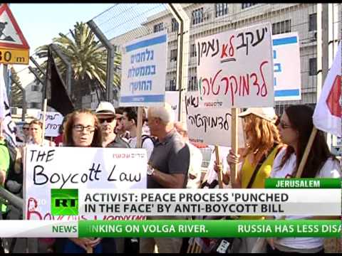 'Palestine peace punched in face by Israel anti-boycott law'