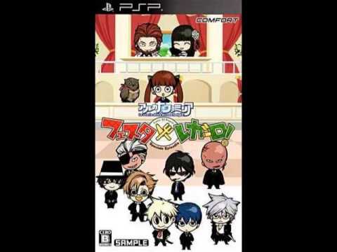 Arcana Famiglia Festa Regalo (JPN) - PSP ISO Download