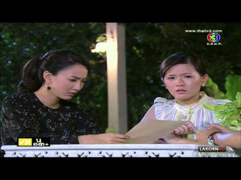 [FULL] เวียงร้อยดาว ตอนที่ 7 Ep.7 WiangRoiDao 3 Feb 2014 [Thai LakornHD]