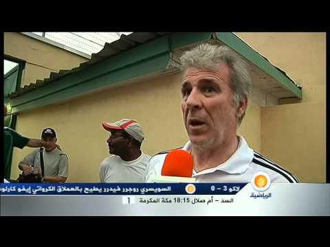 Jsc Sport news ( Gabon) : Gerets + ahmadi + Belhanda