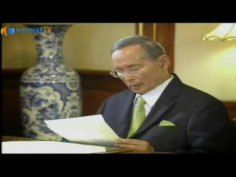 TNN24 Thailand News TV Jan 1, 2014 World News  (Part 3 of 3)