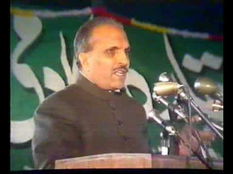 Inauguration Of Siqarah Academy by Gen Zia Ul Haq