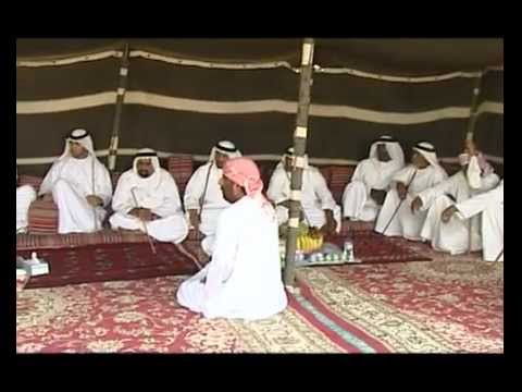 Al-Taghrooda, traditional Bedouin chanted poetry