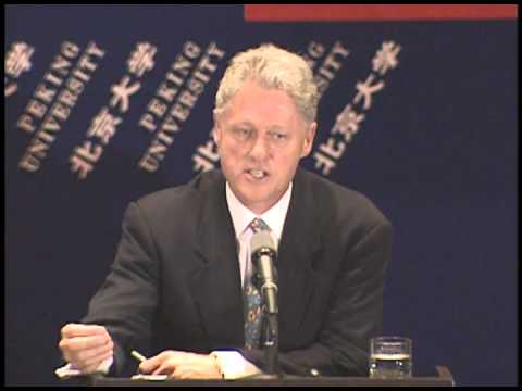 President Clinton at Peking University (1998)