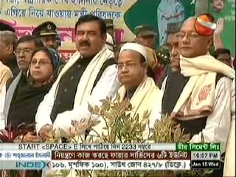 16 January 2014 Bangladesh Early Bangla TV News Live