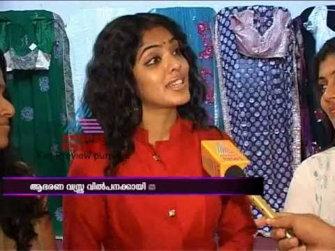 Actress Rima Kallingal turns Business Person