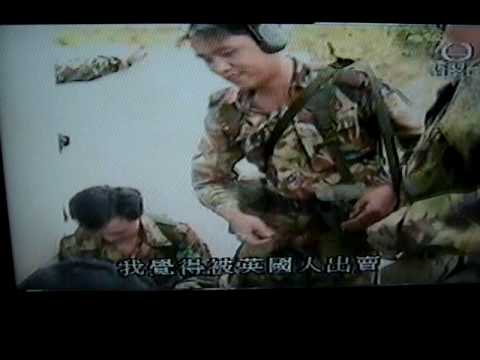 BRITISH ARMY  HK before 1997 , Local enlist personal given up by UK , Part 2