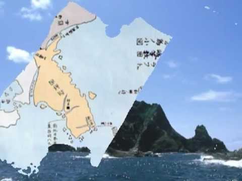 아름다운 섬, 독도 (Beautiful Island, Dokdo) 獨島 竹島 (not Takeshima, Liancourt Rocks)