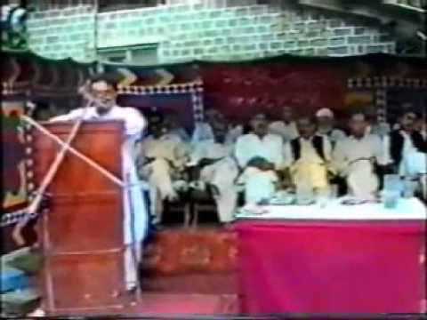 UKPNP Hajira Convention May 1993 Sardar Shaukat Ali Kashmiri Speech Part1