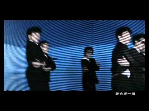 SIGMA - SIGMA (HQ官方版MV)