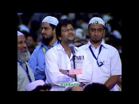 What Is The Difference Between Shia And Sunni Muslim - Dr. Zakir naik