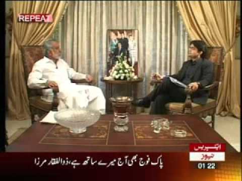 To the Point - Zulfiqar Mirza with Shahzeb Khanzada (Part 1)