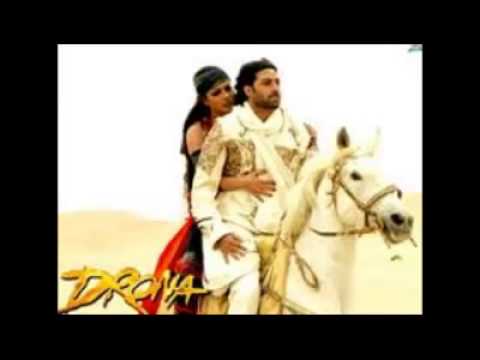 Oop Oop Cha Oop Oop Remix) film Drona 2008