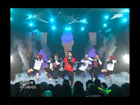 MC Mong - Ice Cream, 엠씨몽 - 아이스크림, Music Core 20061118