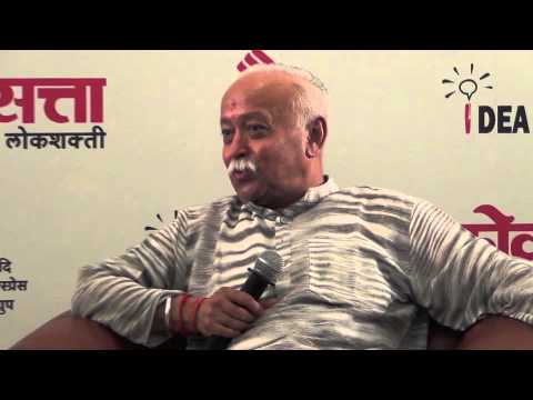 Hey Ram was the last movie I saw in theater -- Mohan Bhagwat