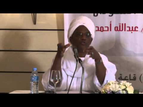 Islam and Secular State in Arabic: Abdullahi A. An-Na'm's Speech (2)