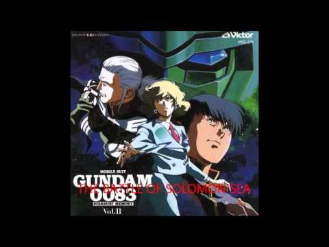 GUNDAM 0083 Vol.Ⅱ 15:THE BATTLE OF SOLOMON SEA