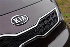 Kia technology revealed at CES 2014