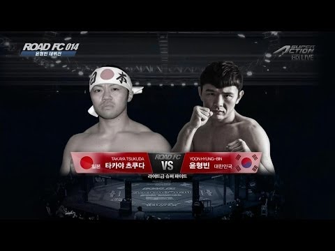 윤형빈 ROAD FC 데뷔전 TKO승