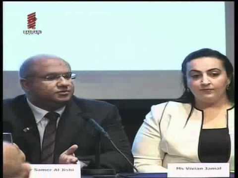 Panel Discussion in Birmingham on Bahrain's Politics and Economy