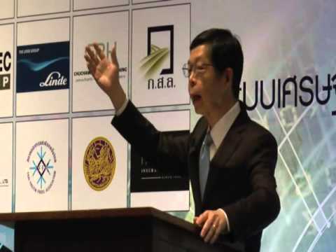 Dr. Prasarn Trairatvorakul, Governor, Bank of Thailand delivers 