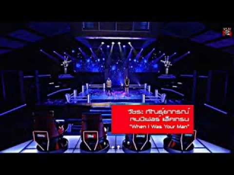 The Voice Thailand 2013 When I was your man Bank vs Jenny (Audio)