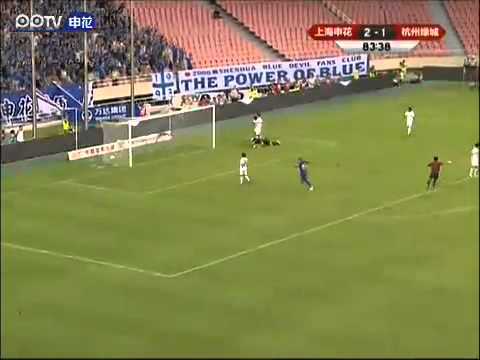 Didier Drogba Highlights (2 Goals) Shanghai Shenhua 5-1 Hangzhou Greentown