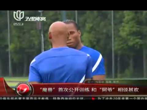 Didier Drogba's First Training at Shanghai Shenhua