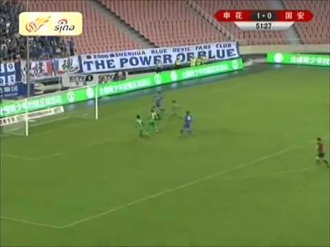 Drogba Shanghai Shenhua 3-1 Beijing Guo'An Highlights 07/14/2012