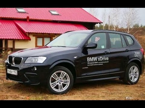 Обновленный BMW X3 (F25)