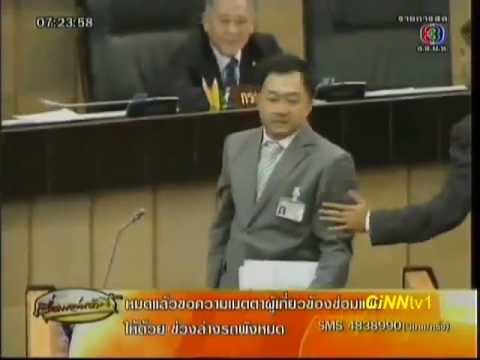 Thai politician gives Nazi salute and yells Heil Hitler in parliament